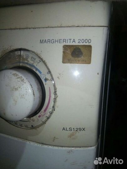 Ariston