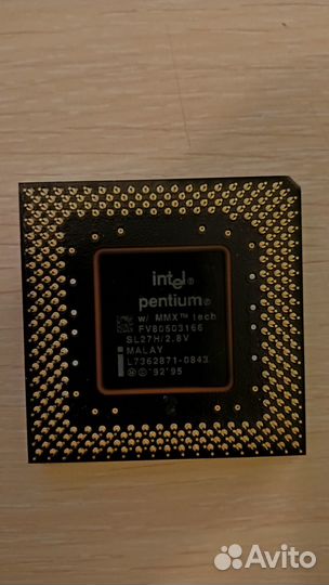 Intel Pentium 166 MMX