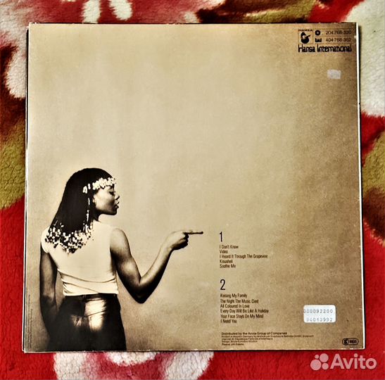 Фирменный винил 3