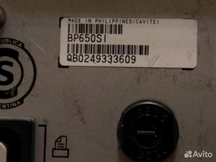 Ибп APC Back-UPS Pro 650 (bp650si) без акб