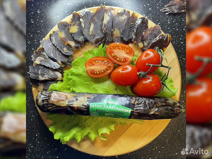 Конская колбаса. Казлык. Суджук. Курказы