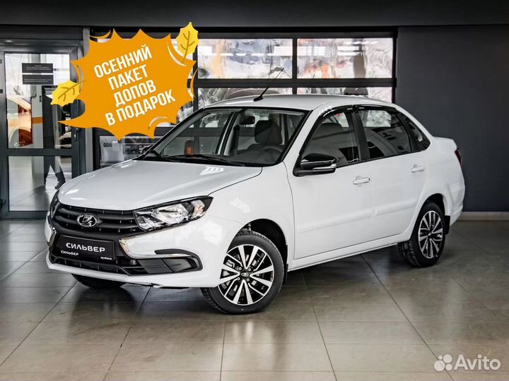 LADA Granta 1.6 МТ, 2023