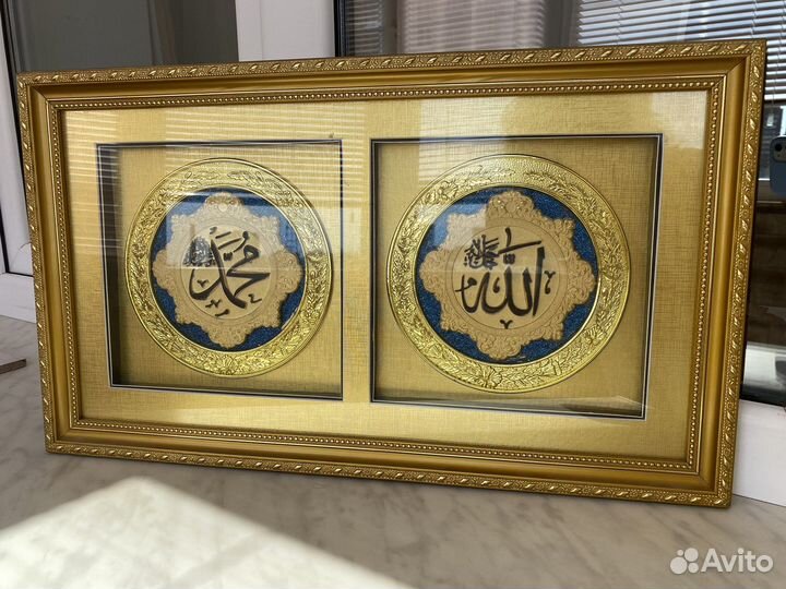 Шамаиль, мусульманская картина