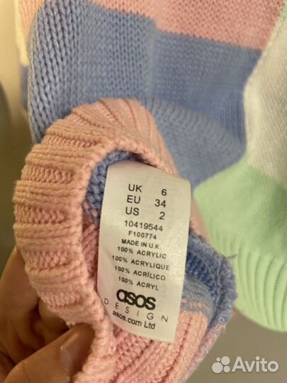 Джемпер ASOS