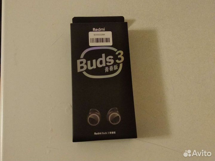 Redmi buds3 китайская версия