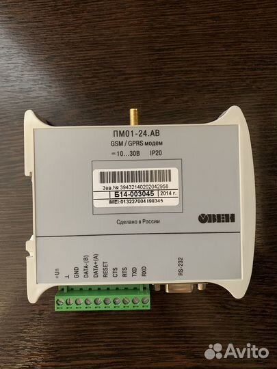Модем Овен ПМ 01-24