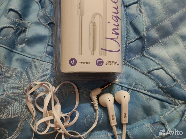 Проводные наушники