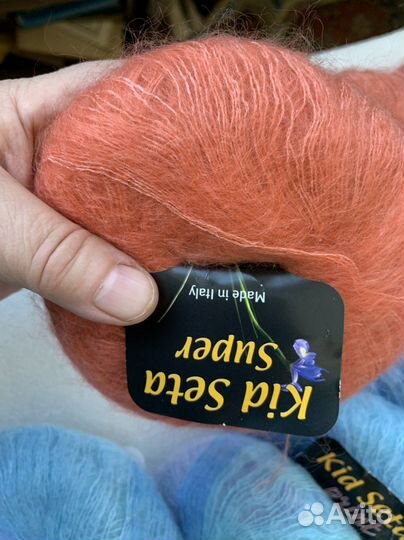 Пряжа для вязания Kid Seta Super Seam, мохер, шёлк