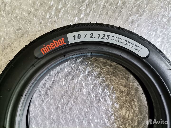 Покрышка с камерой 10x2.125 Ninebot