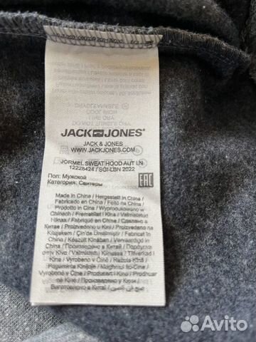 Толстовка (худи) Jack & Jones размер М объявление продам