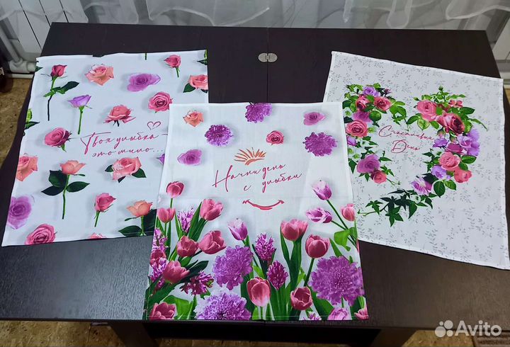 Набор полотенец