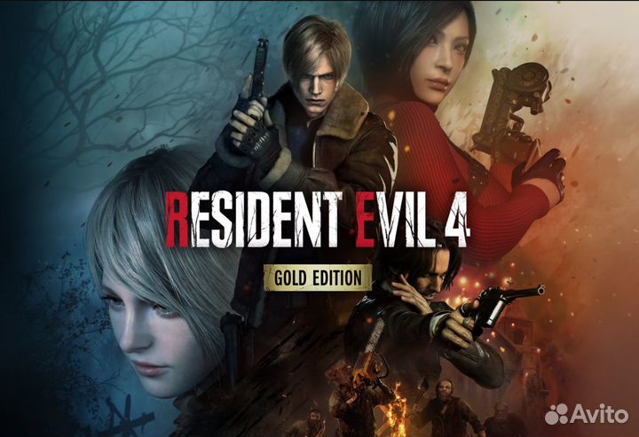 Диск для PS4/PS5.Resident Evil 4:Remake Gold Edit