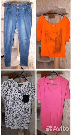 Женская одежда пакетом