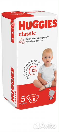 Подгузники Haggis classic 5