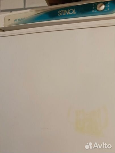 Холодильник stinol