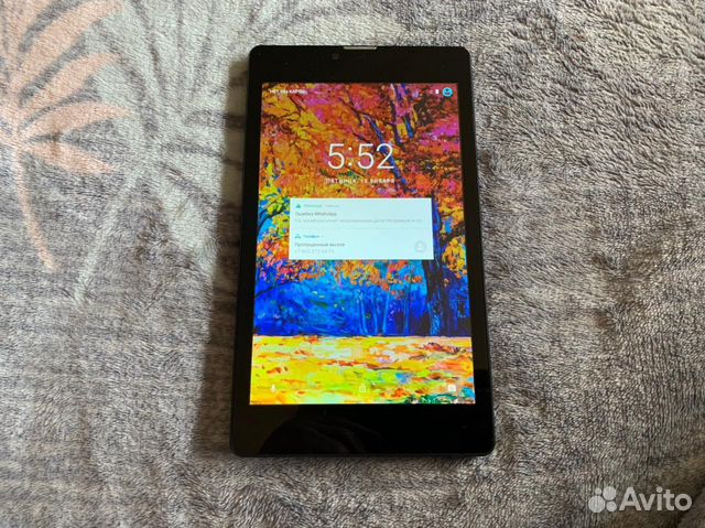 Digma Siti 7543 3G
