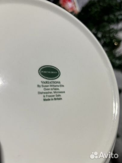 Винтажная тарелочка Portmerion, Англия