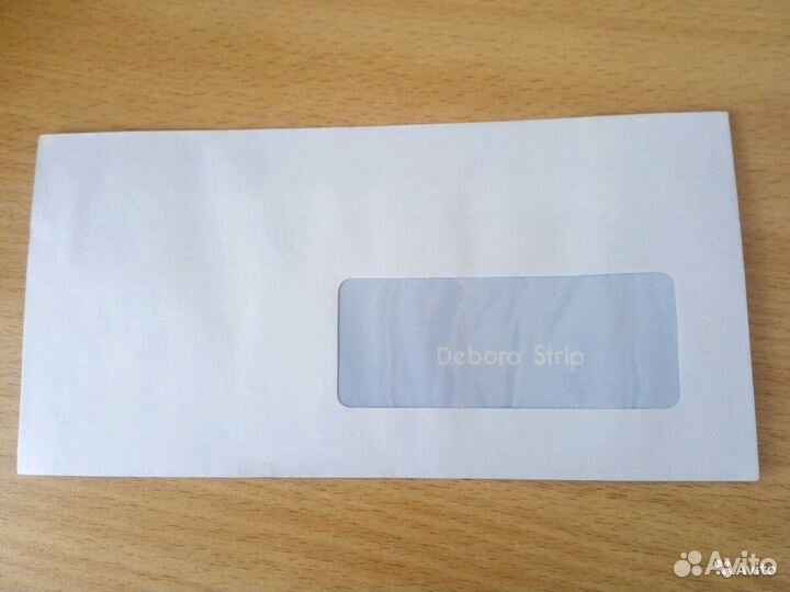 Конверт почтовый Pigna (110x220 мм) удаляемая лент