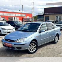 Ford Focus 1.6 MT, 2005, 196 000 км, с пробегом, цена 385 000 руб.