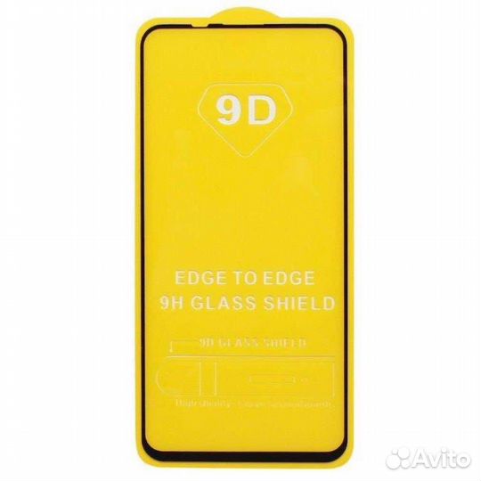 Защитное стекло для Huawei Honor 20 / 20Pro 9D