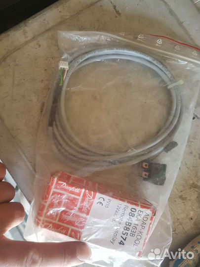 Контроллер Danfoss AK-CC 550A