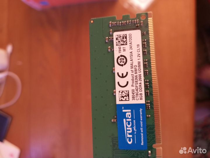 Оперативная память ddr4 8g 2666 crucial