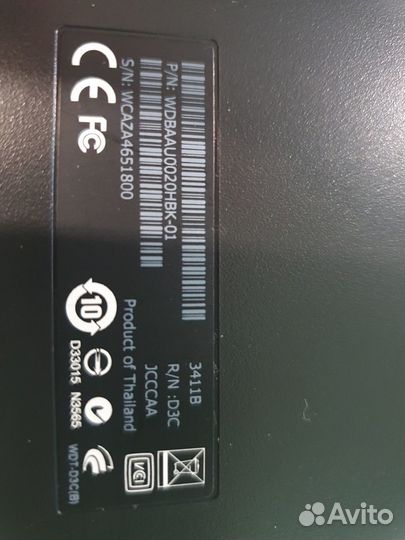 Сверхнадежный внешний жесткий диск 2 тб hdd