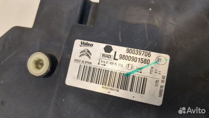 Фара (передняя) левая Citroen C4 Cactus, 2015