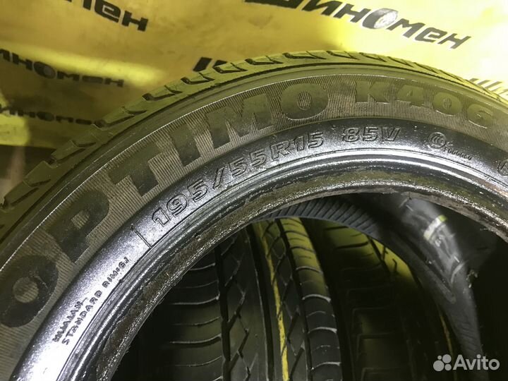 Hankook Optimo K415 195/55 R15