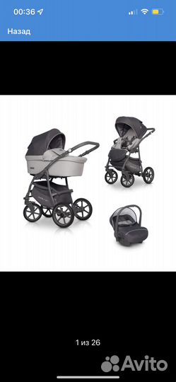 Коляска 3 в 1 riko