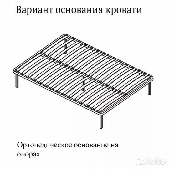 Кровать интерьерная 1800 мм современная
