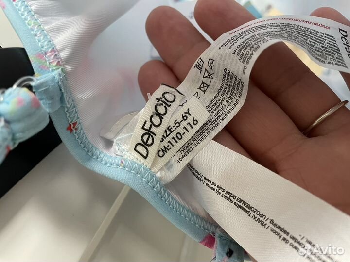 Купальник детский 110