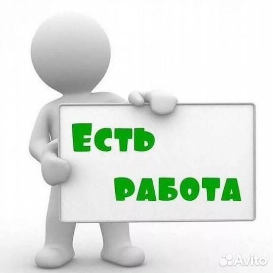 Продавец - кассир ул.Монтажников