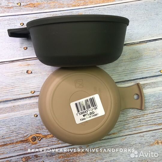 Миска Kasa Bowl, Wildo, Швеция