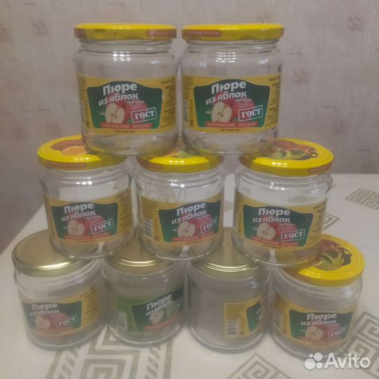 Банки стеклянные 0,45 с крышкой