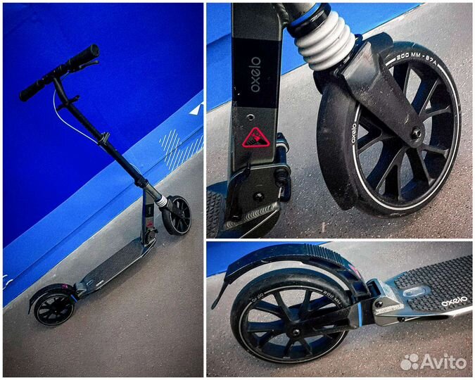Городской самокат Oxelo Town 7