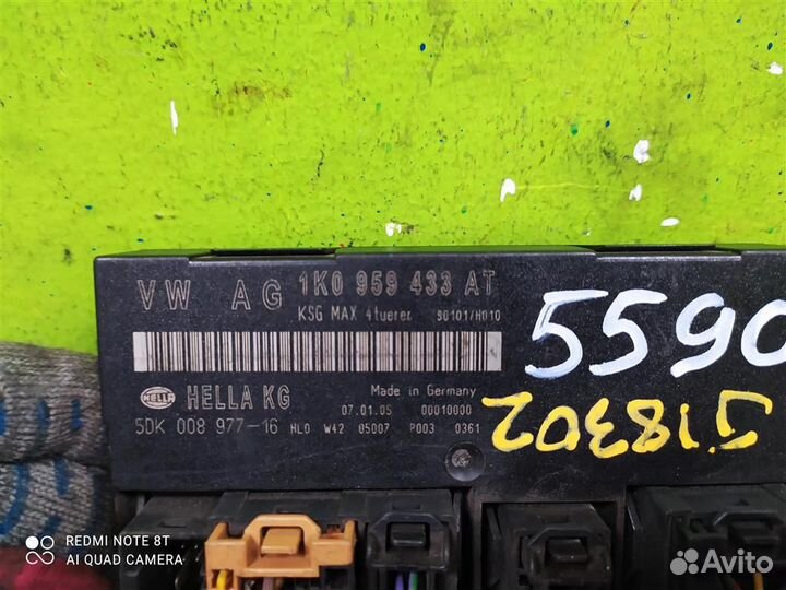 Блок комфорта VW Golf 5 Jetta Octavia 1K0959433AT