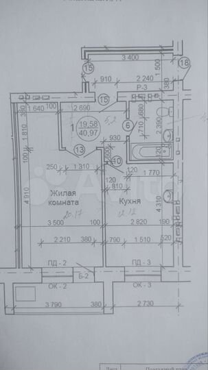 1-к. квартира, 41 м², 6/7 эт.