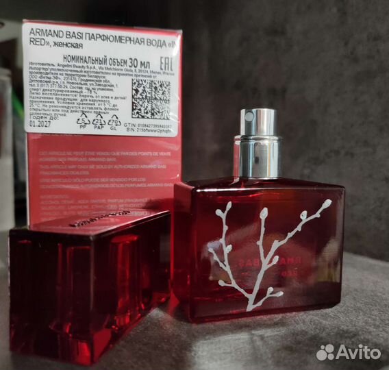 Парфюмерная вода Armand Basi In Red Eau de parfum