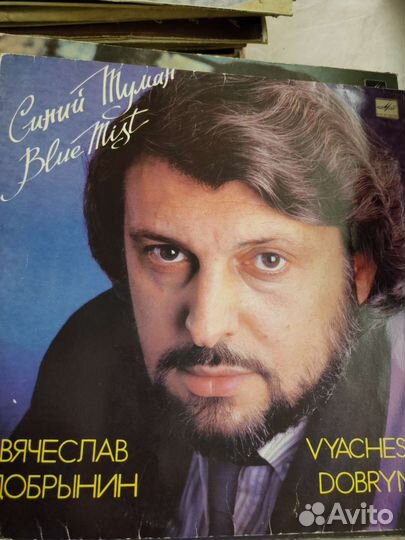 Продам виниловые пластинки