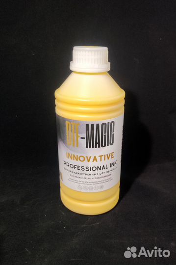 Дтф чернила