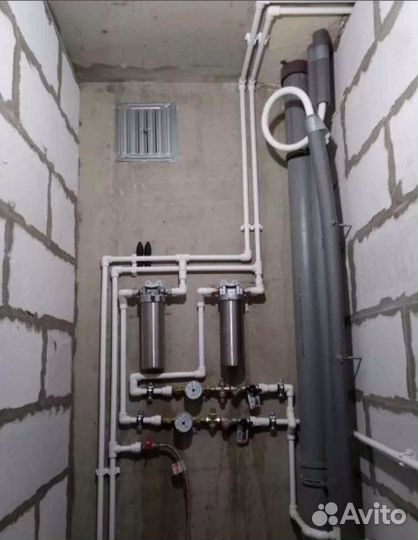 Набор текста на Айнский