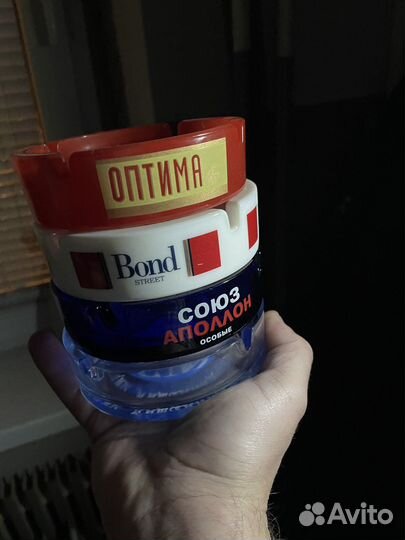 Пепельница коллекционная