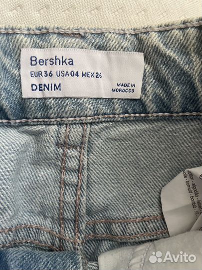 Джинсы bershka