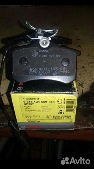 Сальник мультивен т5