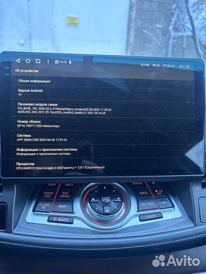 Магнитола teyes cc3 2k 6 128