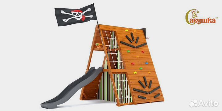 Детский уличный спортивный комплекс для дачи