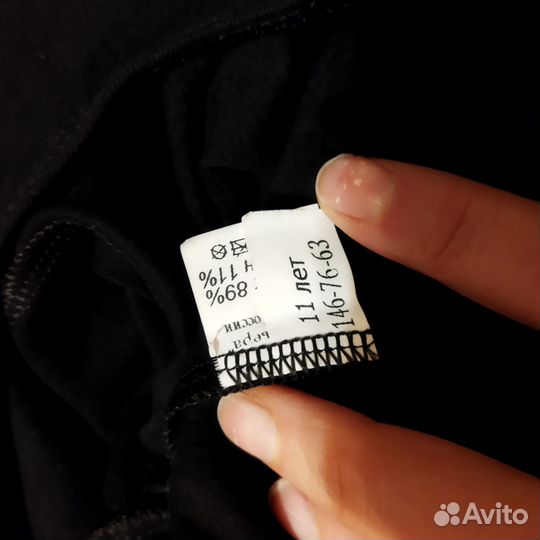 Гимнастические боди