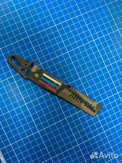 Брелки из мультикама тактическим карабином