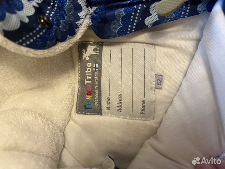 Конверт в коляску демисезонный